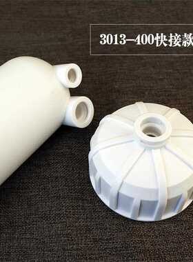 新款直销世通快接3013-400反渗透RO膜壳通用净水器纯水机配件扳手