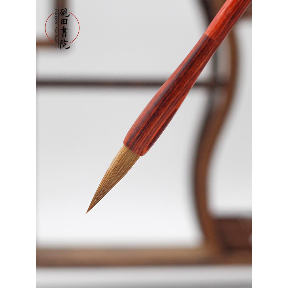 高档砚田楷书毛笔初学院级红笔木狼毫中楷大中小善琏湖中狼毫精制 - 图2