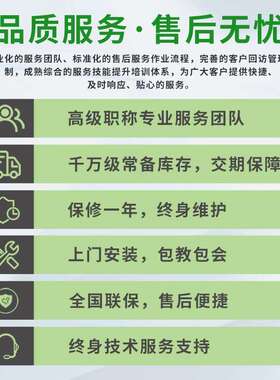 乳化液低温蒸发器废水真空低温蒸发浓缩设备工业废液处理装置