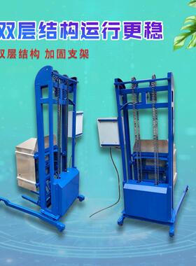 智能型提桶上料机倒料升降机型号齐全升降机厂家直销优惠到底