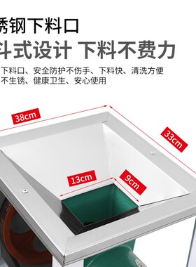 42号绞肉机商用碎骨机养殖场绞鸡骨架碎鱼绞辣椒绞糍粑电动大功率