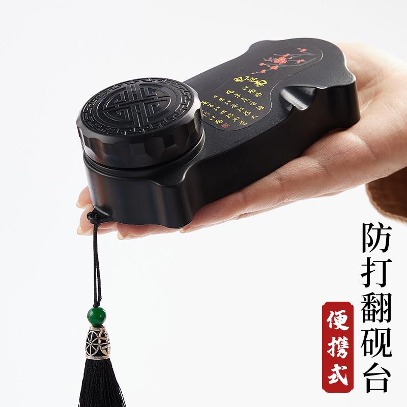 高档防翻砚台墨盒带盖便携带防漏学生书法用墨水墨汁容器保湿墨盘 - 图0