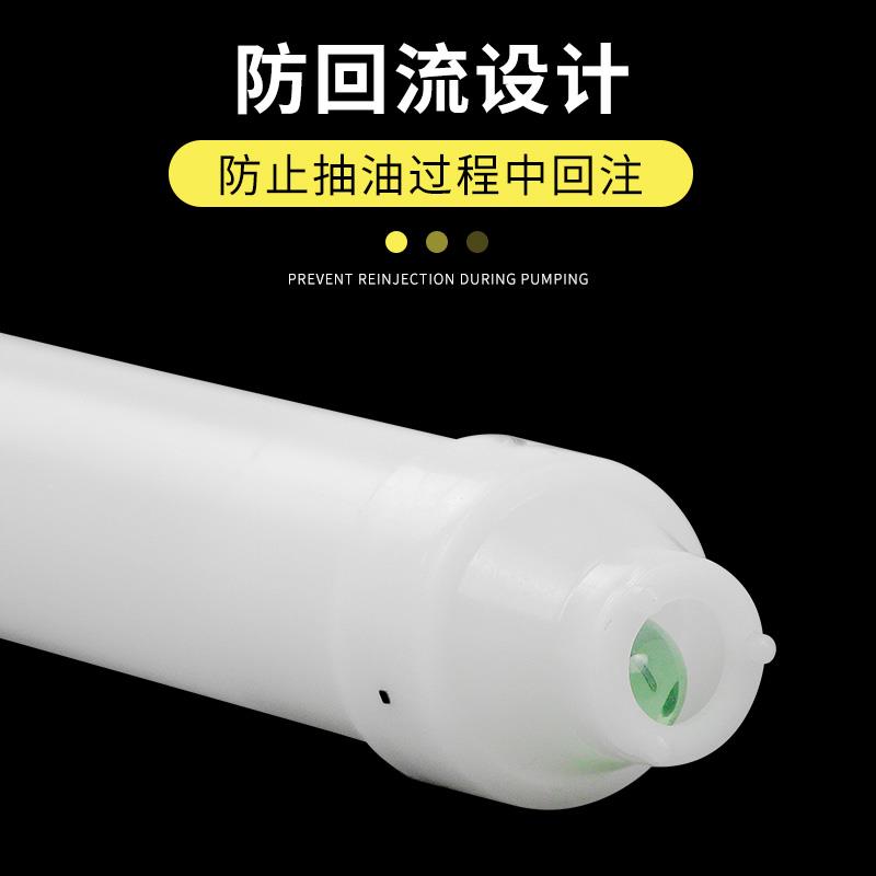 油抽吸油管抽油器手动抽油泵抽液器 塑料化工油抽带软管油抽子