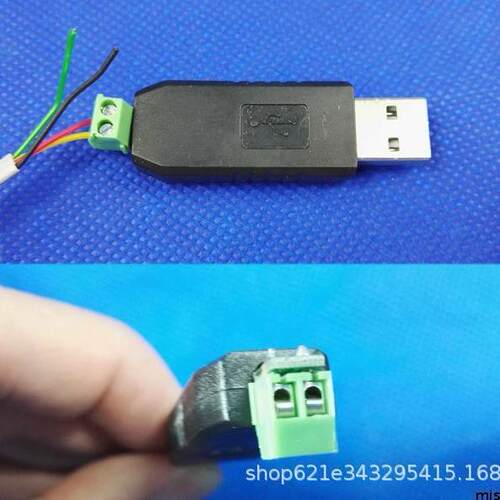 misol气象站RS485有线连接风速风向雨量光照温度湿度气压WH24P - 图2