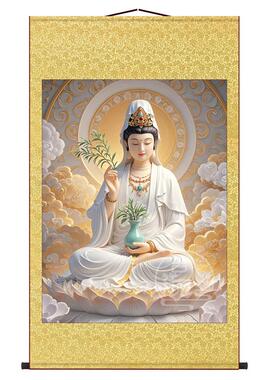 白衣观音画像保平安佛堂供奉挂画观世音菩萨佛像挂画丝绸画卷轴画