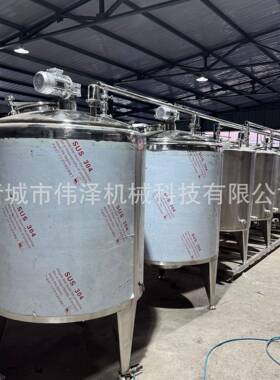 羊奶乳制品制冷储存巴氏鲜奶保鲜立式直冷式储奶