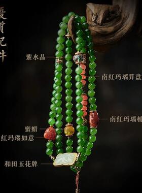 天然菠菜绿碧玉项链女和田玉佛珠纯银配饰南红纹石多宝毛衣链