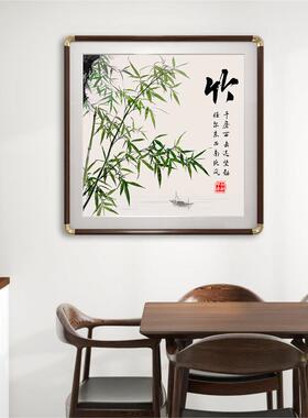 兰竹菊客厅背景墙装方饰斗画四联新梅中式国1322画形餐厅茶室书房