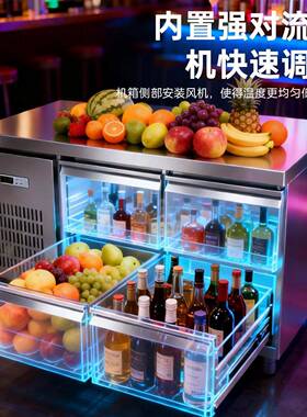 抽屉式冷藏台咖啡店酒吧商用冷冻冰箱操作台卧式风冷冷冻冰箱
