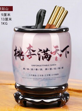 3V笔筒复古Q7xNPcNcG轻件办公奢室桌面装饰摆高挡创意送老师毕业