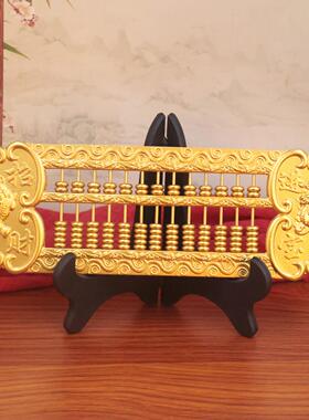 黄铜貔貅金蟾算盘摆件如意算盘进宝客厅办公室装饰品实心摆设礼品