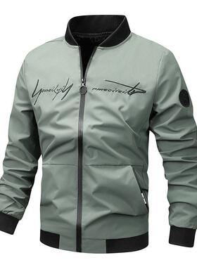 Men's Casual Windproof Jacket Outdoor Mountaineering Camping