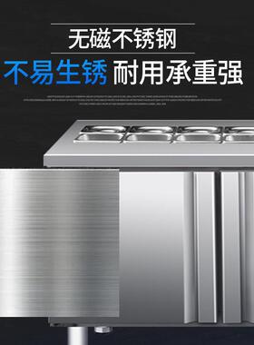 商用不锈钢开槽沙拉台冷藏沙拉披萨工作台水果捞展示柜小菜柜冰箱