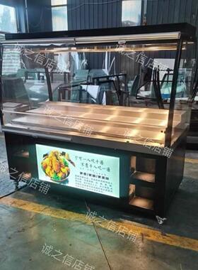 定做网红脆皮炸鸡保温炸鸡展示柜炸鸡皇后烤鸭保鲜展柜超市明档柜