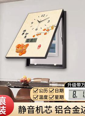 高宅万年历电表箱装饰画 画挂钟配电箱遮挡现代轻奢电子钟铝合金