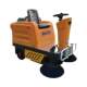 ຂັບລົດ sweeper ໂຮງງານຜະລິດໂຮງງານອຸດສາຫະ ກຳ ເຄື່ອງດູດໄຟຟ້າອຸດສາຫະ ກຳ ເຄື່ອງຂູດຂີ້ເຫຍື້ອຕາມຖະ ໜົນ ໃຫຍ່