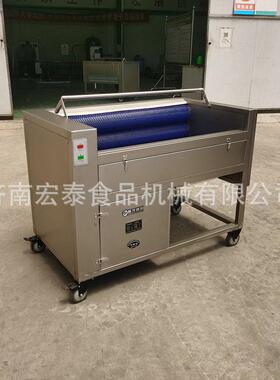 全304不锈钢材清洗机毛刷式天麻清洗机清洗天麻机玛卡清洗机