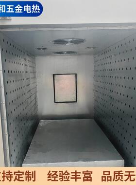 热风循环工业烤箱恒温电热烘箱五金塑胶电子元器件烘干固化设备