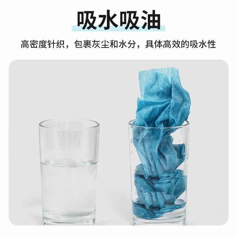汽修擦油纸多用途无尘纸汽车维修吸油纸工业擦拭纸除尘布吸水蓝色,淘宝优惠券,粉丝福利购,淘宝优惠卷