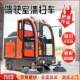 Multifunctional sweeper, ສູນຍາກາດ, ສີດນ້ໍາ, ທໍາຄວາມສະອາດຄວາມກົດດັນສູງ, ການເກັບໃບ, ເຄື່ອງ sweeper ຖະຫນົນພະລັງງານໃຫມ່