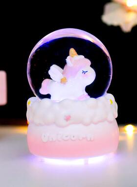 少女心天使独角兽迷你水晶球创意女生小水球生日礼物玩具摆件
