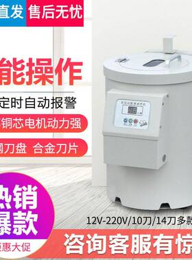 全自动板栗剥壳机栗子去皮机交直流两用剥栗子机板栗脱壳扒皮商用