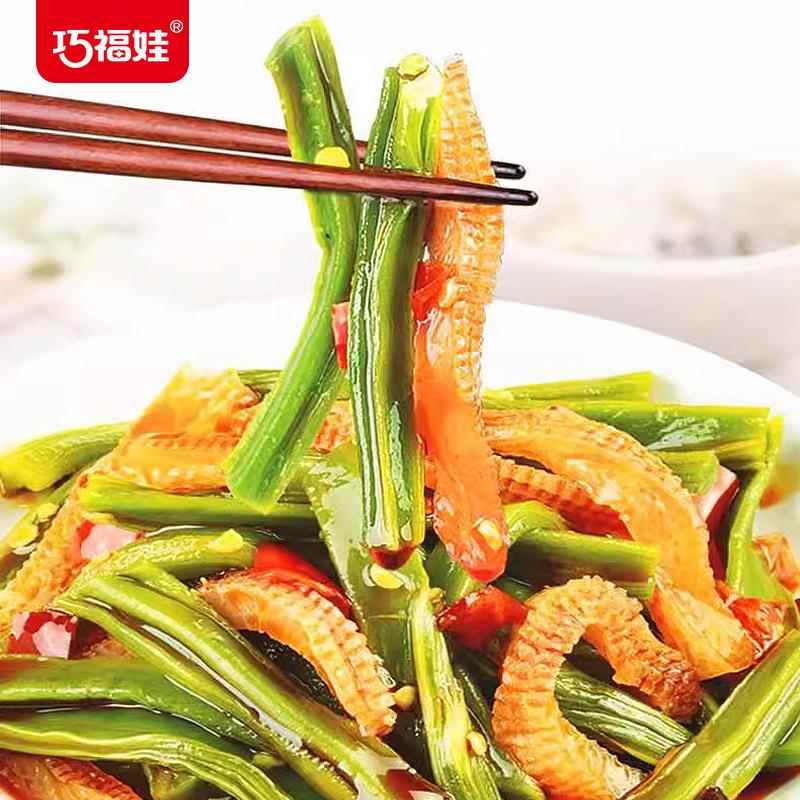 巧福娃贡菜魔芋香辣酸辣网红好吃下饭咸菜贡菜即食解馋小吃零食