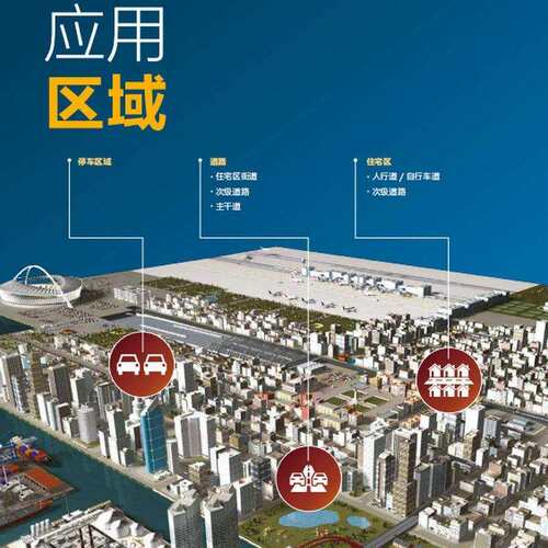 led路灯BR-P132系列路灯挑臂庭院市政工程灯头高亮 - 图1