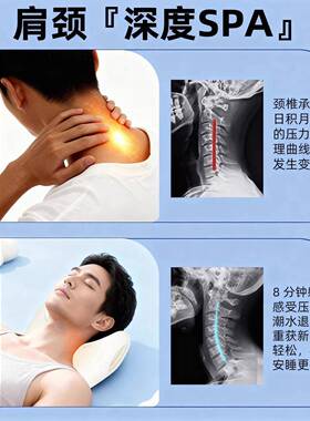 德国颈椎按摩枕男女士家用颈椎舒缓颈肩指压颈部枕头颈部支撑神器