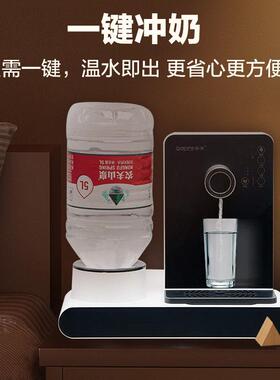 2026新清清3秒速热台式饮水机家用瞬热小型迷你桌面冲奶农夫山泉