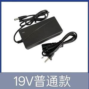 适用华硕VG279Q1R VZ2791R VZ27AQ VZ249HR液晶显示器电源适配器0
