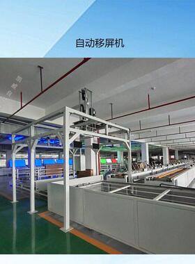 非标流水线设备定制生产厂家汽车零部件装配定制厂家全自动自动化