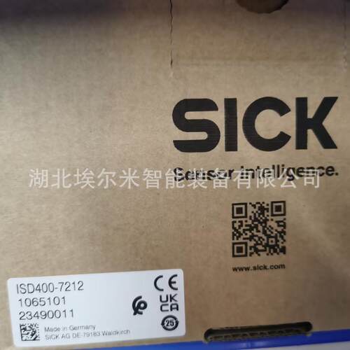 C4M-EB0223A1BB0【现货】C4M-SE0213A1AA0安全光幕 - 图1