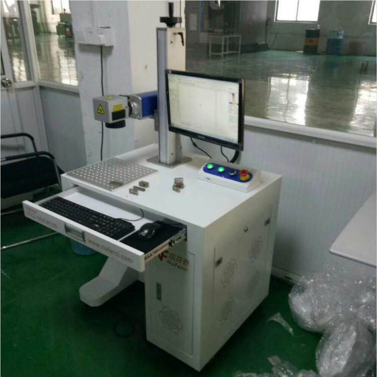光激光打标机金属激光刻字机866金属标标礼盒小型牌激光纤打机,淘宝优惠券,粉丝福利购,淘宝优惠卷