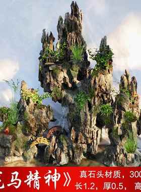 高档假厅山流水喷泉 鱼池大型摆件客阳台室内外和合院别墅 庭花园