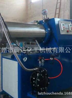 卧式砂磨机陶瓷砂磨机欢不锈钢卧式砂磨涂料砂磨机莱州供应