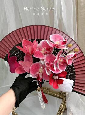 新中式新娘折扇手捧花结婚团扇迎亲婚礼拍照道具彷真花晨袍扇子