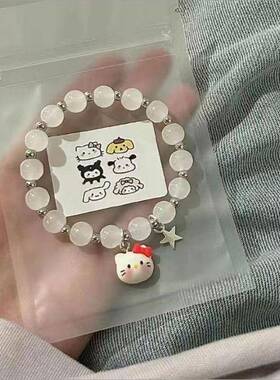 毕业季小红书同款高颜值帕恰简约手链竹节情侣闺蜜礼物