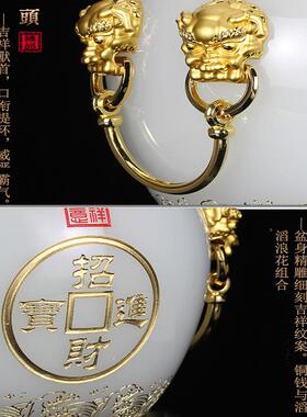 琉璃玉聚宝盆招财摆件家居客厅酒柜装饰品办公室摆设乔迁开业礼品