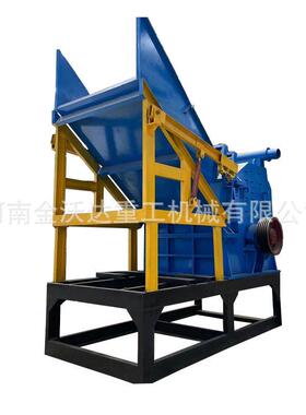 汽外壳断桥铝属破碎车 摩托车架自行车架657机粉碎机 氧金化铁搓
