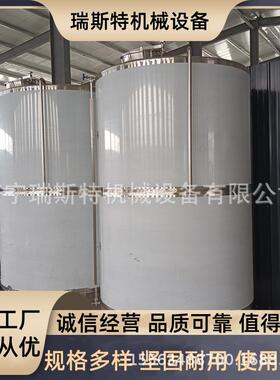 食品级菜籽油储油设备 立式大豆油花生油储油罐 不锈钢储存罐