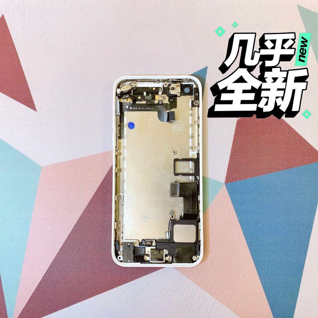 iphonese盖-新人首单立减十元-2022年4月|淘宝海外 iphonese盖-新人首单立减十元-2022年4月|淘宝海外