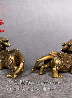 正品纯铜貔装貅摆件一对迷你招财号貔手把件客厅中式饰金小属工艺