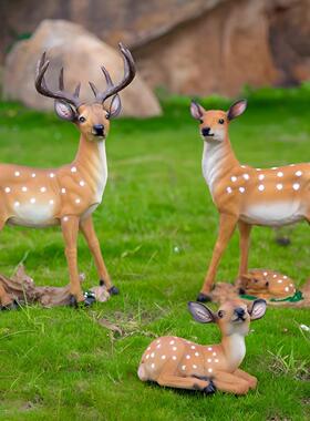 别墅庭院花园林彷真动物装饰摆饰玻璃纤维彷真梅花鹿雕塑小鹿摆件