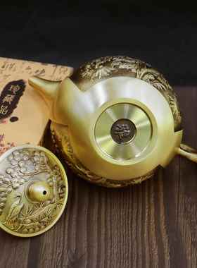 黄铜茶壶迎客松壶铜家居桌面创意铜器摆件金属黄铜茶壶工艺品礼品