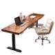 Desk study computer table desk solid wood workbench home competition table smart electric lift table