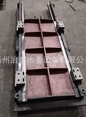 铸铁镶铜闸门/厂家供应铸铁闸门SFZ-600正向反向配套手动电动启闭