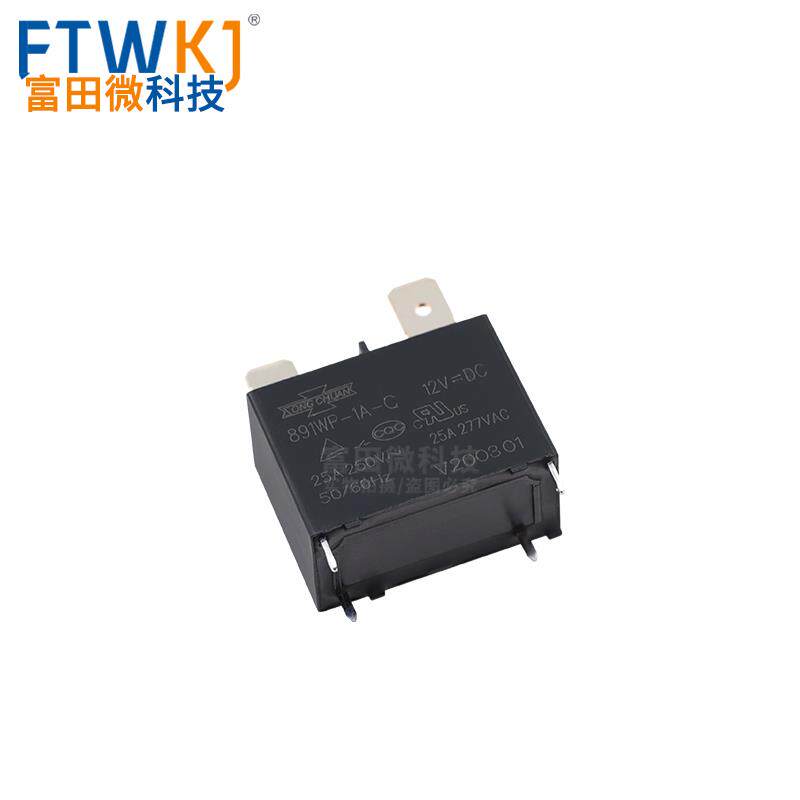 891WP-1A-C-12V 热水器空调专用25A全新原装台湾松川大功率继电器 - 图0