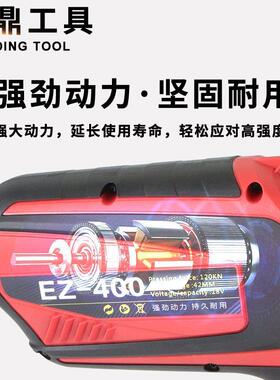 充电式电动液压钳液压压线钳便携压接钳铜铝鼻端子压接电缆导线钳