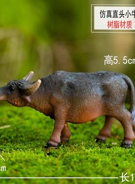 中国风水牛摆件桌面客厅动物装饰创意微景观牧童骑牛盆景假山造景